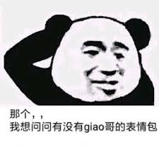 cara dapat akun demo slot Wanita itu berkata dengan fasih: Jianzong adalah keluarga paling kuat di Wujiyuan.